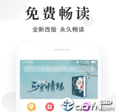 菲律宾入籍成立公司的条件是什么？